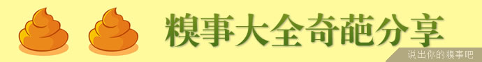 ´ȫ