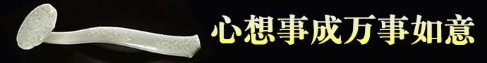 Ը