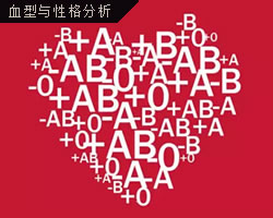 ѪԸ